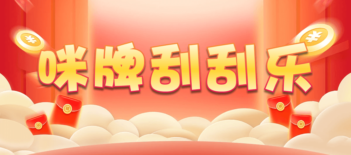 台湾28,双项,紫机算法,加拿大28,预测,在线,加拿大28开奖结果,加拿大pc28预测,在线预测,PC结果查询,加拿大在线咪牌,组合